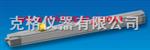 M307609 非接触式位移传感器 德国