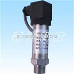 BYP300 液体压力传感器