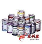 PN004988 挥发性有机化合物(VOC)传感器,(便携式VOC检测仪,便携式VOC报警仪)