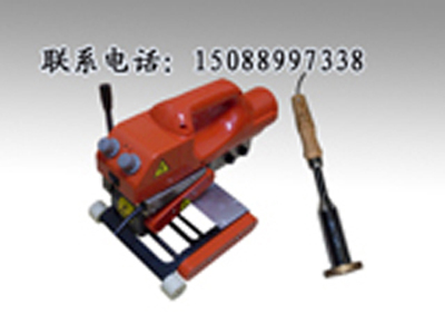 防水板焊接机维修 防水板爬焊机的销售