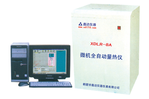 XDLR-8A微机全自动量热仪