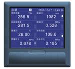 特瑞西VX5000系列蓝屏无纸记录仪