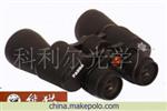 熊猫20X50望远镜