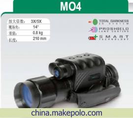 ATN MO4单目夜视仪望远镜