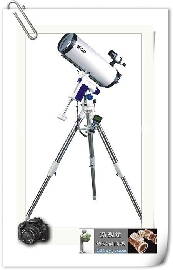 博冠200/2400天文望远镜