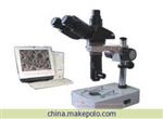 高放大倍率视频检测显微镜   ZTL-600TE