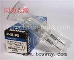 PHILIPS 7748 24V