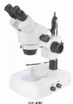 显微镜SZM-45B2