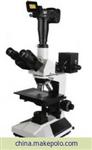 镀层检测显微镜
