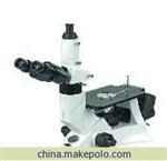 国产MR4000金相显微镜