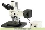 供应北京工业检测显微镜ICM-10/10BD