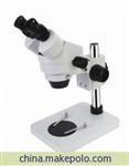 SZM45B1体视显微镜
