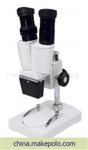 教学仪器、生物仪器设备-双目立体显微镜