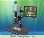 视频显微镜VGA-L130A