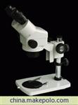 xtl-2600连续变倍体视显微镜