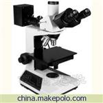 YPV-700系列     矿相显微镜