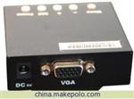 VGA接口工业相机视频显微镜专用T86
