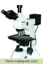 北京传文件MST-R透反射金相显微镜