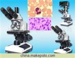 LW100T三目生物显微镜|生物分析软件