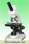 GR50-C生物显微镜锦之堂