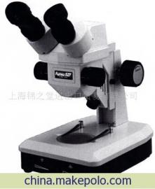 连续变体视显微镜