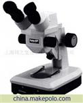 连续变体视显微镜