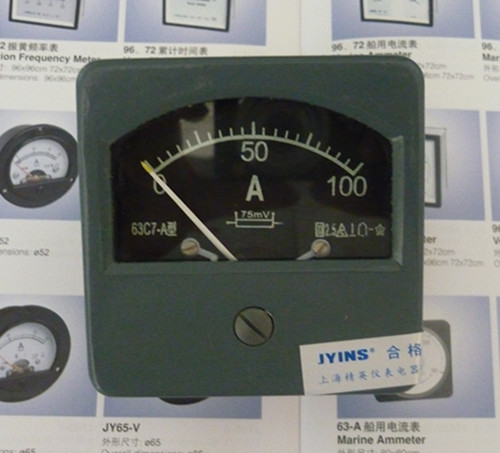 63C7/63L7交直流电流电压表