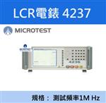 【益和原厂】LCR 电表4235/4236/4237