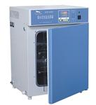 GHP-9050隔水式电热恒温培养箱