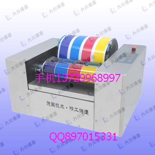 油墨展色仪，印刷展色仪，印刷适应性测定仪