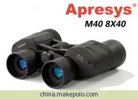 APRESYS M系列双筒望远镜 M40(8x40)