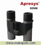 Apresys S系列口袋型双筒望远镜S2508