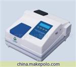960CRT型荧光分光光度计