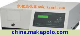 UV-2102C紫外分光光度计/深圳紫外光谱仪