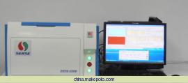 能量色散型X射线荧光光谱仪,EDXRF,金属成分分析仪