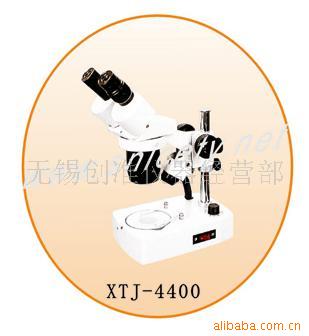 供应无锡体视显微镜
