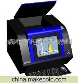 EXF7800X光谱测金机，测金机，黄金检测仪(图)