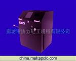 光谱仪用切割机(图)
