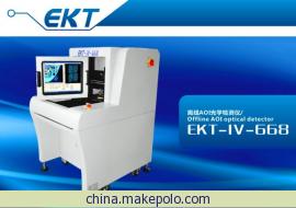 AOI光学检测仪 EKT-iV-668