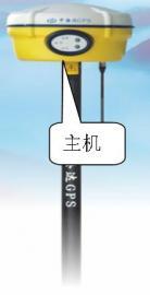 中海达V8 GNSS RTK 系统