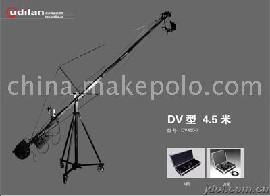 DV450-1摄像机摇臂