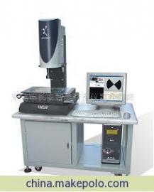 VMS250P二次元、三次元、光学影像测量仪