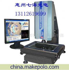 惠州二次元影像测量仪