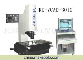 VCAD100—450系列二次元精密影像测量仪