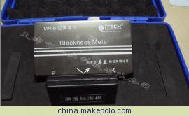 MN-B(炭黑、油墨用)黑度仪 黑度计