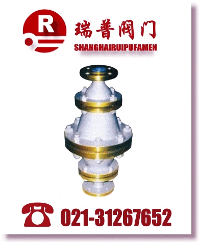 天然气阻火器