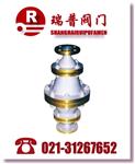 天然气阻火器