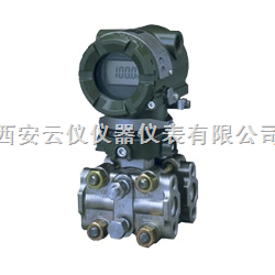 EJA310A压力变送器 EJA310A压力变送器