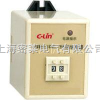 HHS3PG 数字式时间继电器‖HHS3PG