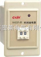 HHS3PC-M 数字式时间继电器‖HHS3PC-M
